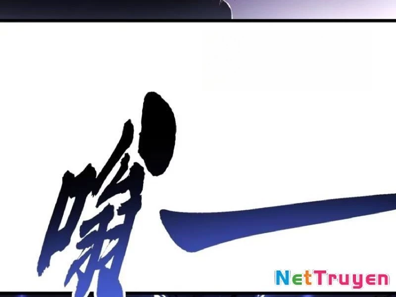 Cao Võ Tiến Hóa: Bắt Đầu Thức Tỉnh Quái Thú Chi Vương Chapter 29 - 6