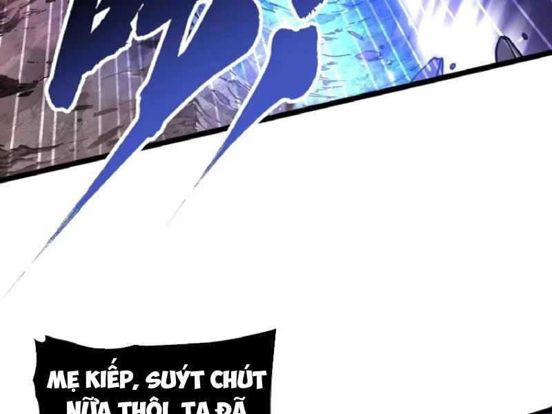 Cao Võ Tiến Hóa: Bắt Đầu Thức Tỉnh Quái Thú Chi Vương Chapter 29 - 18