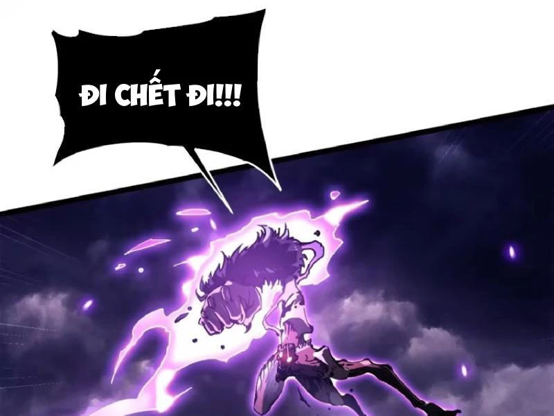 Cao Võ Tiến Hóa: Bắt Đầu Thức Tỉnh Quái Thú Chi Vương Chapter 29 - 39