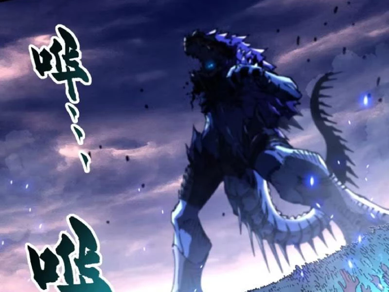 Cao Võ Tiến Hóa: Bắt Đầu Thức Tỉnh Quái Thú Chi Vương Chapter 29 - 73