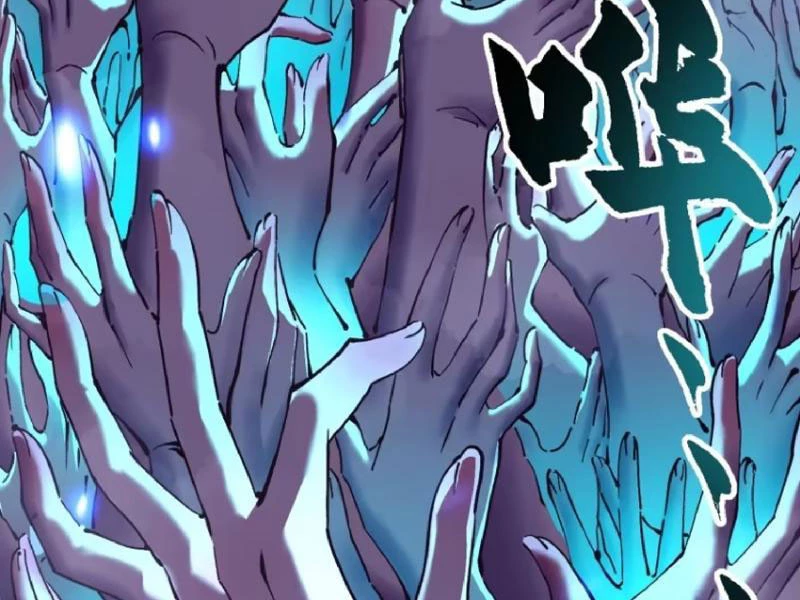 Cao Võ Tiến Hóa: Bắt Đầu Thức Tỉnh Quái Thú Chi Vương Chapter 29 - 75