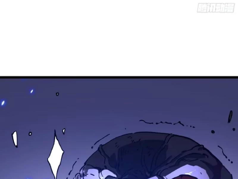 Cao Võ Tiến Hóa: Bắt Đầu Thức Tỉnh Quái Thú Chi Vương Chapter 29 - 105