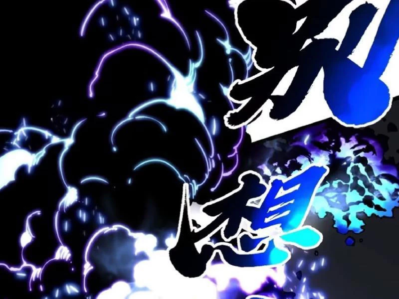 Cao Võ Tiến Hóa: Bắt Đầu Thức Tỉnh Quái Thú Chi Vương Chapter 29 - 108