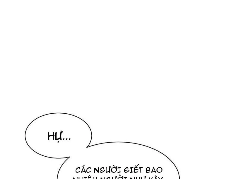 Cao Võ Tiến Hóa: Bắt Đầu Thức Tỉnh Quái Thú Chi Vương Chapter 30 - 18