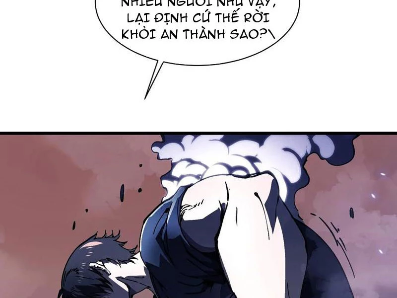 Cao Võ Tiến Hóa: Bắt Đầu Thức Tỉnh Quái Thú Chi Vương Chapter 30 - 19