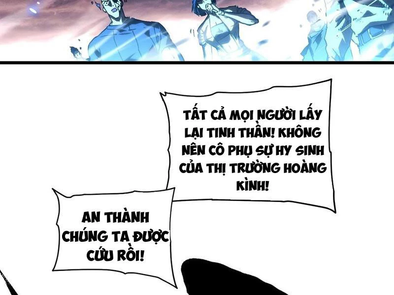 Cao Võ Tiến Hóa: Bắt Đầu Thức Tỉnh Quái Thú Chi Vương Chapter 30 - 47