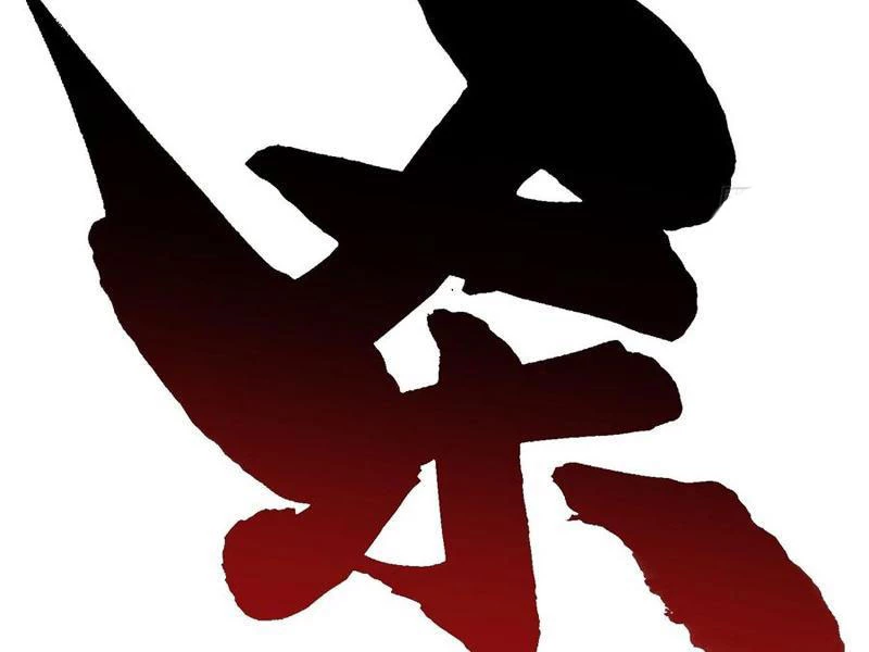 Cao Võ Tiến Hóa: Bắt Đầu Thức Tỉnh Quái Thú Chi Vương Chapter 30 - 48