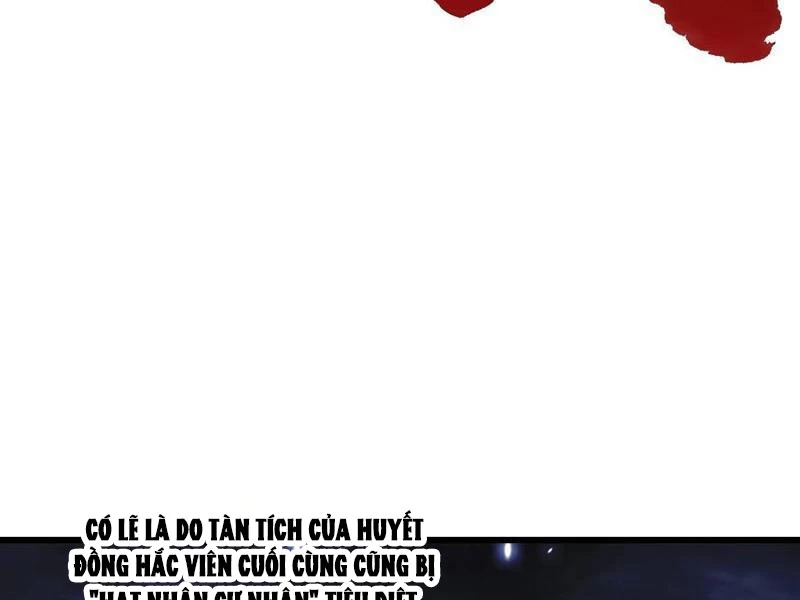 Cao Võ Tiến Hóa: Bắt Đầu Thức Tỉnh Quái Thú Chi Vương Chapter 30 - 49