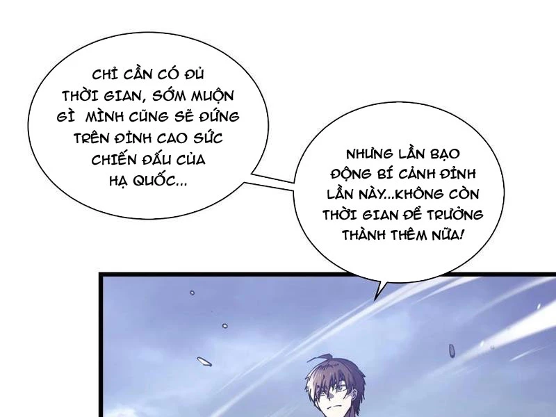 Cao Võ Tiến Hóa: Bắt Đầu Thức Tỉnh Quái Thú Chi Vương Chapter 30 - 72