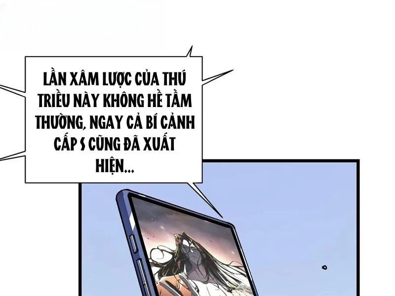 Cao Võ Tiến Hóa: Bắt Đầu Thức Tỉnh Quái Thú Chi Vương Chapter 30 - 90