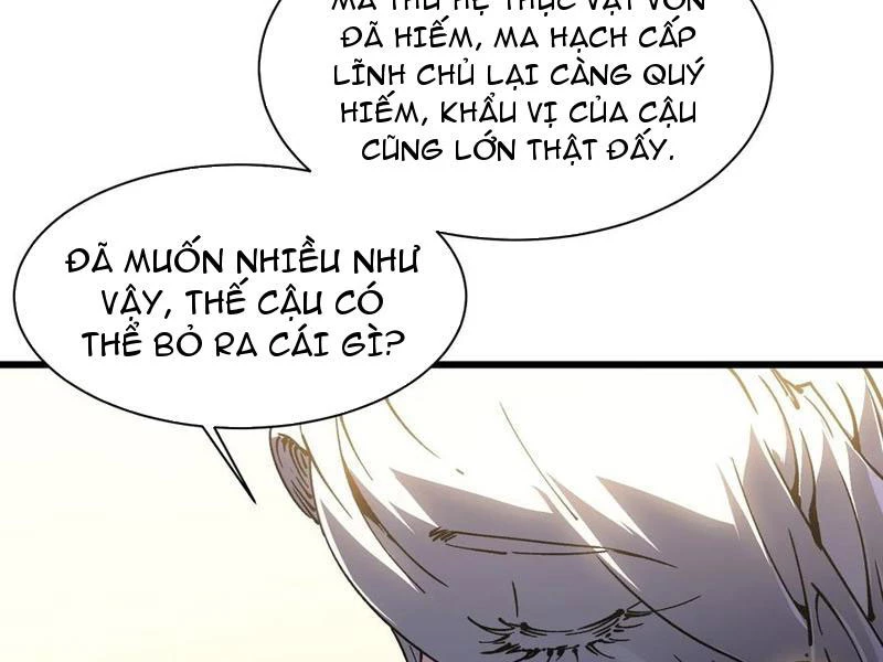 Cao Võ Tiến Hóa: Bắt Đầu Thức Tỉnh Quái Thú Chi Vương Chapter 30 - 105