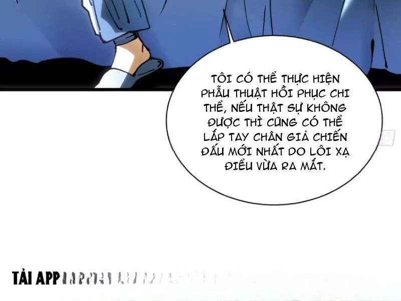 Cao Võ Tiến Hóa: Bắt Đầu Thức Tỉnh Quái Thú Chi Vương Chapter 31 - 17