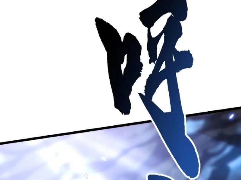 Cao Võ Tiến Hóa: Bắt Đầu Thức Tỉnh Quái Thú Chi Vương Chapter 31 - 42