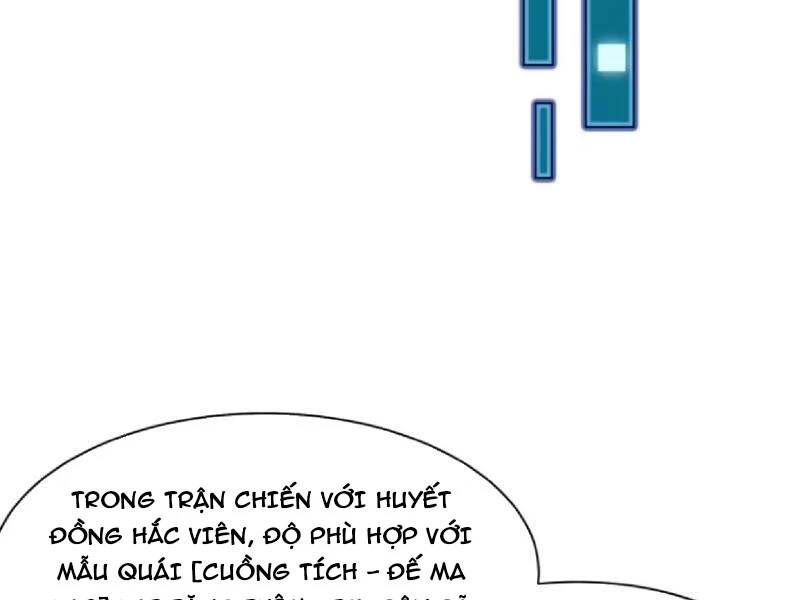 Cao Võ Tiến Hóa: Bắt Đầu Thức Tỉnh Quái Thú Chi Vương Chapter 31 - 54