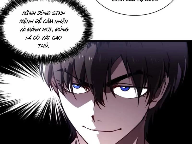 Cao Võ Tiến Hóa: Bắt Đầu Thức Tỉnh Quái Thú Chi Vương Chapter 31 - 109