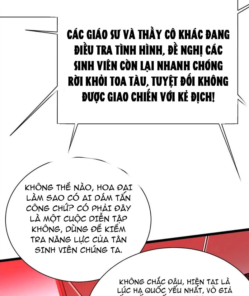 Cao Võ Tiến Hóa: Bắt Đầu Thức Tỉnh Quái Thú Chi Vương Chapter 32 - 5