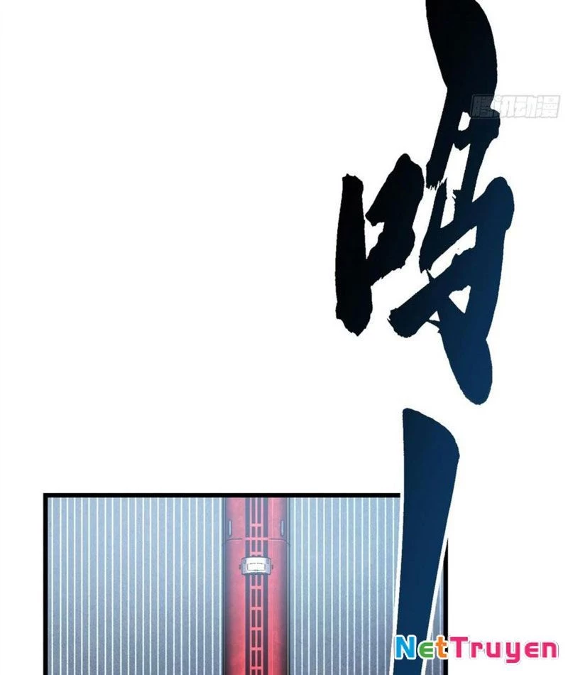 Cao Võ Tiến Hóa: Bắt Đầu Thức Tỉnh Quái Thú Chi Vương Chapter 32 - 11