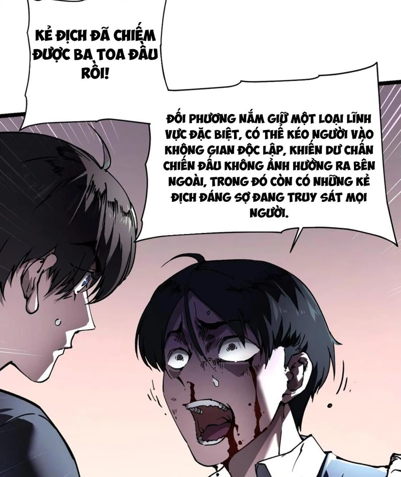 Cao Võ Tiến Hóa: Bắt Đầu Thức Tỉnh Quái Thú Chi Vương Chapter 32 - 15