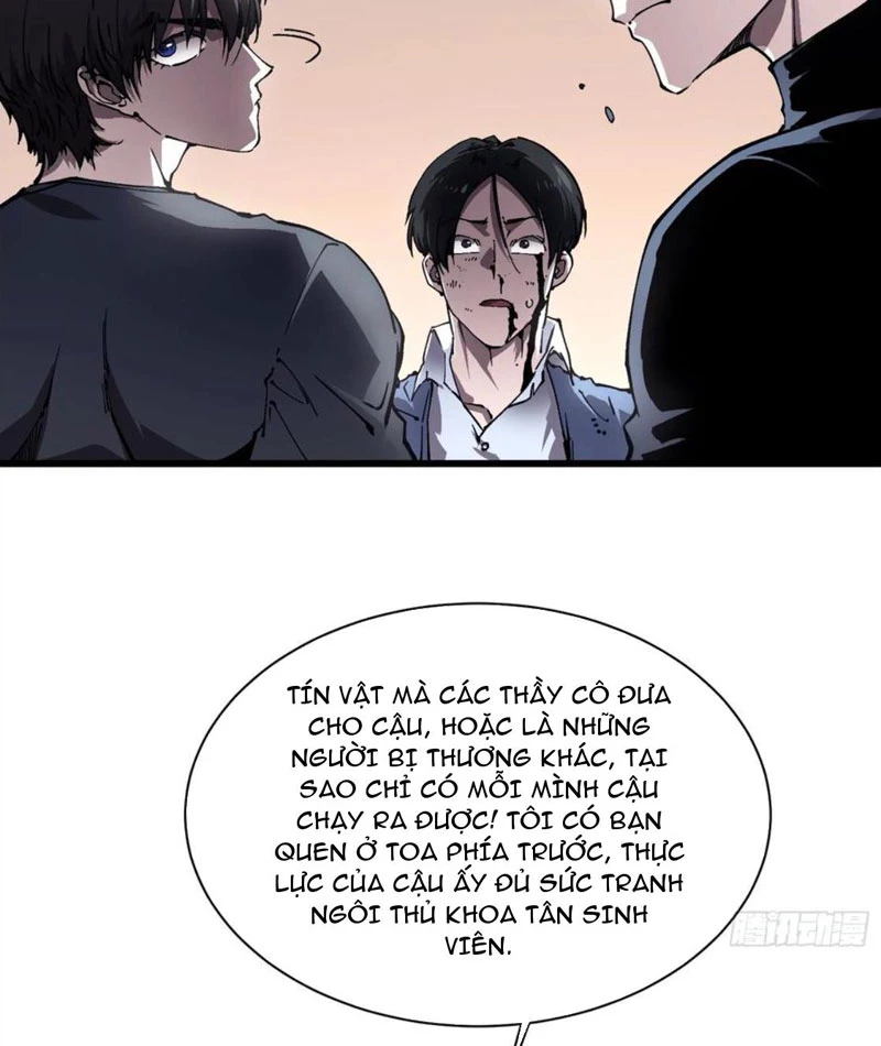 Cao Võ Tiến Hóa: Bắt Đầu Thức Tỉnh Quái Thú Chi Vương Chapter 32 - 20