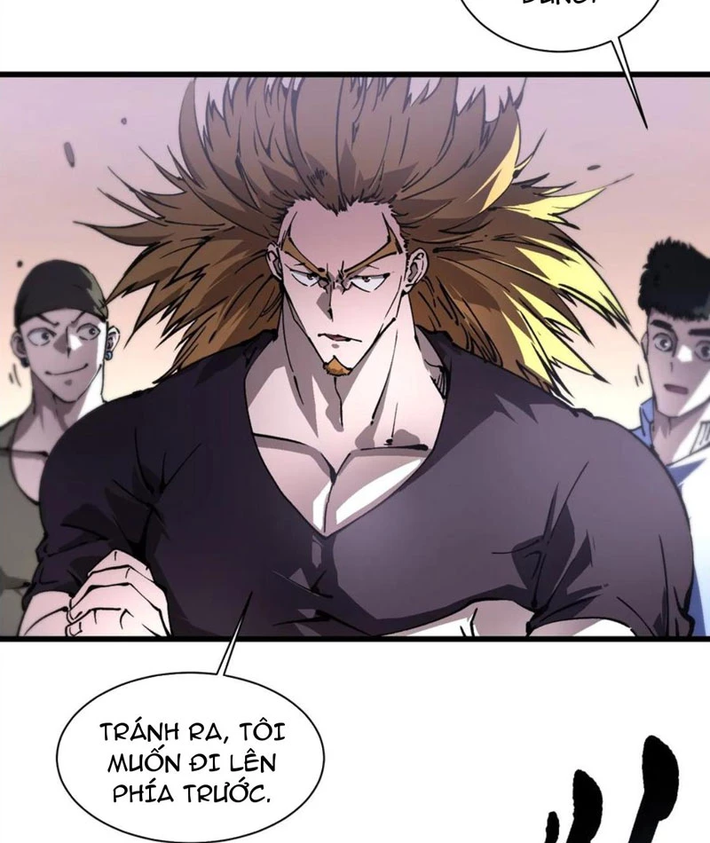 Cao Võ Tiến Hóa: Bắt Đầu Thức Tỉnh Quái Thú Chi Vương Chapter 32 - 25