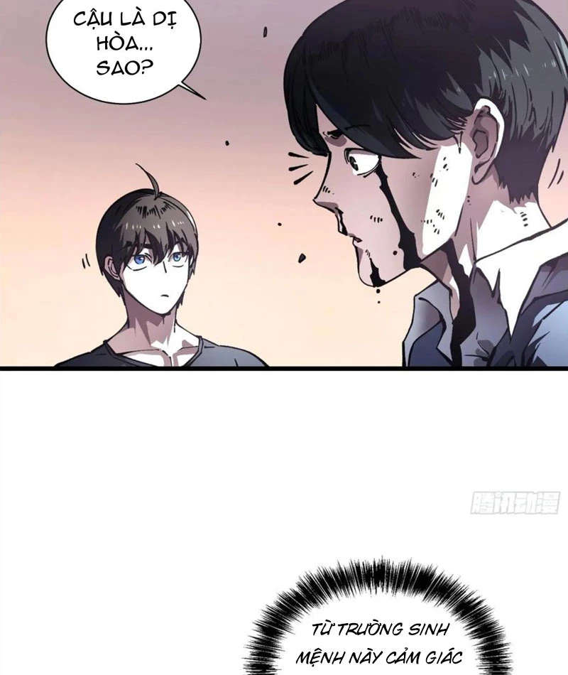 Cao Võ Tiến Hóa: Bắt Đầu Thức Tỉnh Quái Thú Chi Vương Chapter 32 - 29