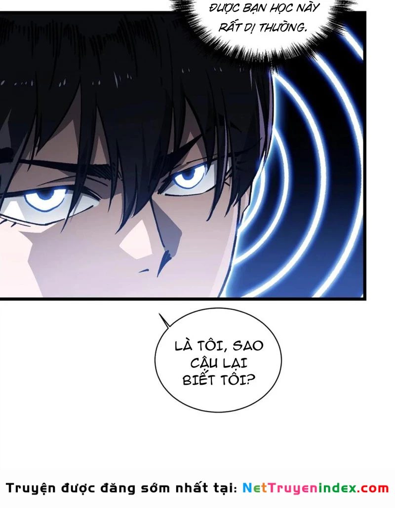 Cao Võ Tiến Hóa: Bắt Đầu Thức Tỉnh Quái Thú Chi Vương Chapter 32 - 30