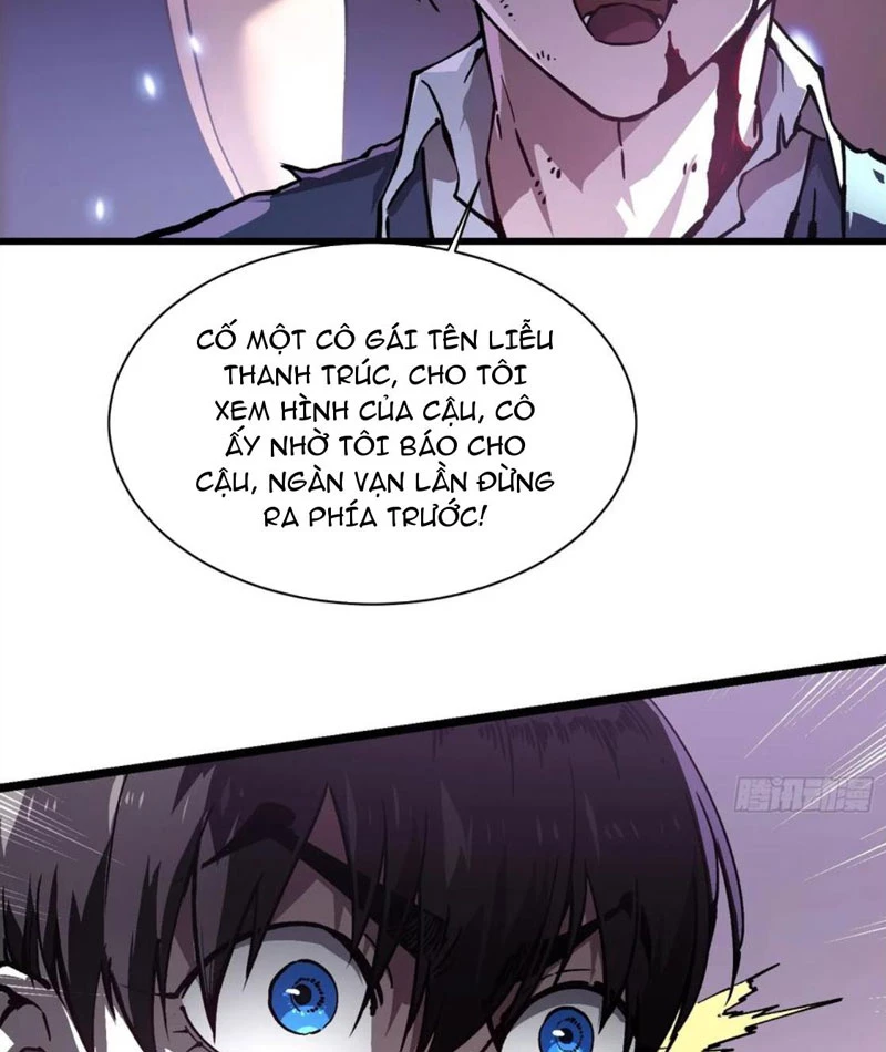 Cao Võ Tiến Hóa: Bắt Đầu Thức Tỉnh Quái Thú Chi Vương Chapter 32 - 32