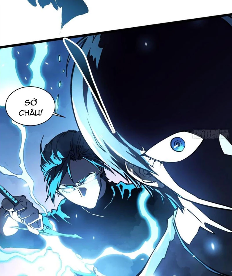 Cao Võ Tiến Hóa: Bắt Đầu Thức Tỉnh Quái Thú Chi Vương Chapter 32 - 42