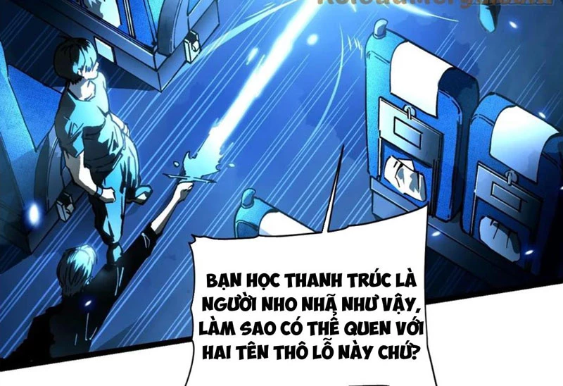 Cao Võ Tiến Hóa: Bắt Đầu Thức Tỉnh Quái Thú Chi Vương Chapter 32 - 44