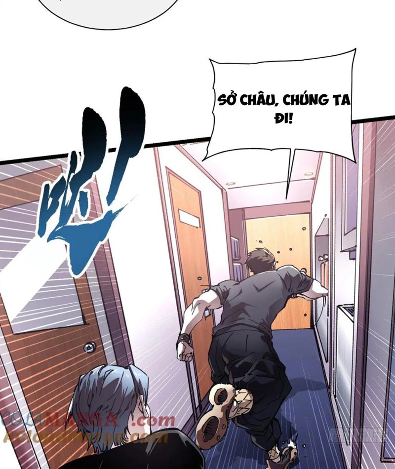 Cao Võ Tiến Hóa: Bắt Đầu Thức Tỉnh Quái Thú Chi Vương Chapter 32 - 48