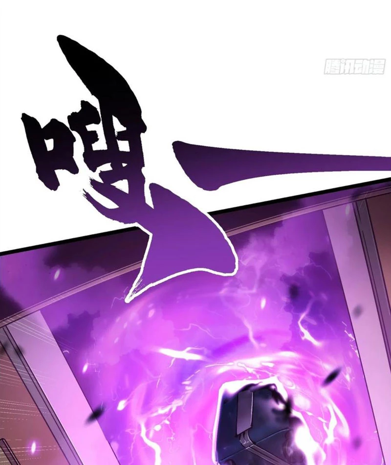 Cao Võ Tiến Hóa: Bắt Đầu Thức Tỉnh Quái Thú Chi Vương Chapter 32 - 54