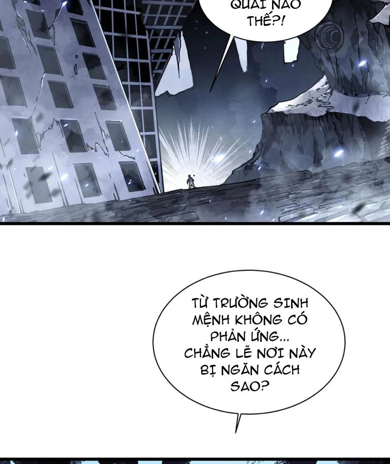 Cao Võ Tiến Hóa: Bắt Đầu Thức Tỉnh Quái Thú Chi Vương Chapter 32 - 69