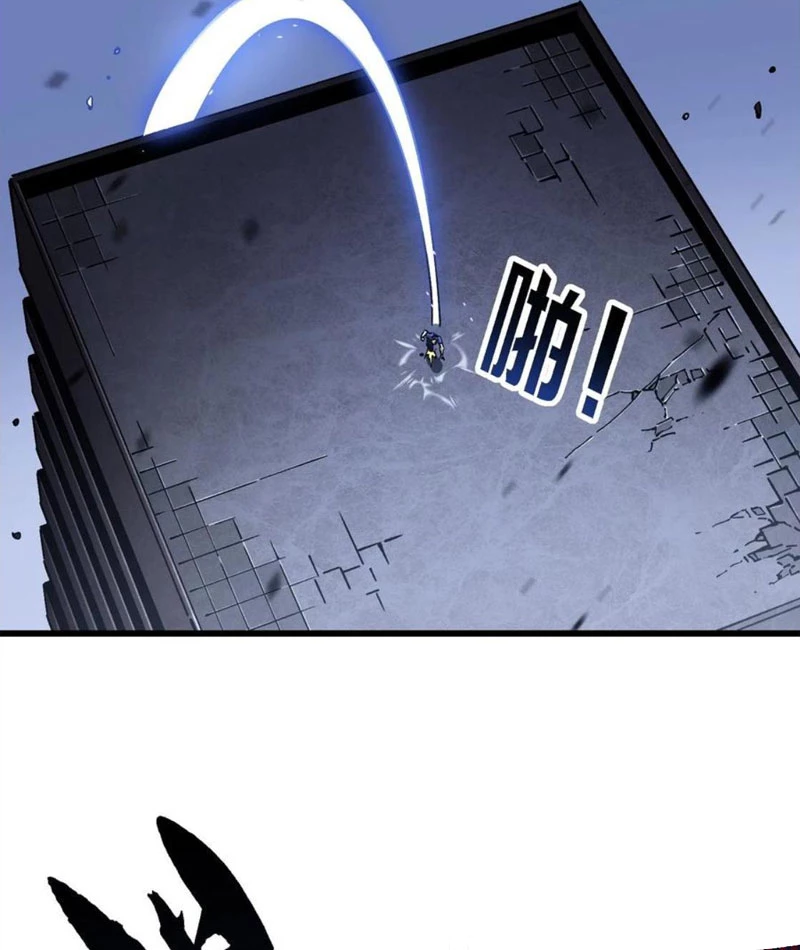 Cao Võ Tiến Hóa: Bắt Đầu Thức Tỉnh Quái Thú Chi Vương Chapter 32 - 73