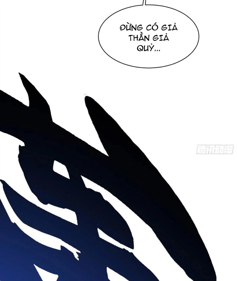 Cao Võ Tiến Hóa: Bắt Đầu Thức Tỉnh Quái Thú Chi Vương Chapter 32 - 75