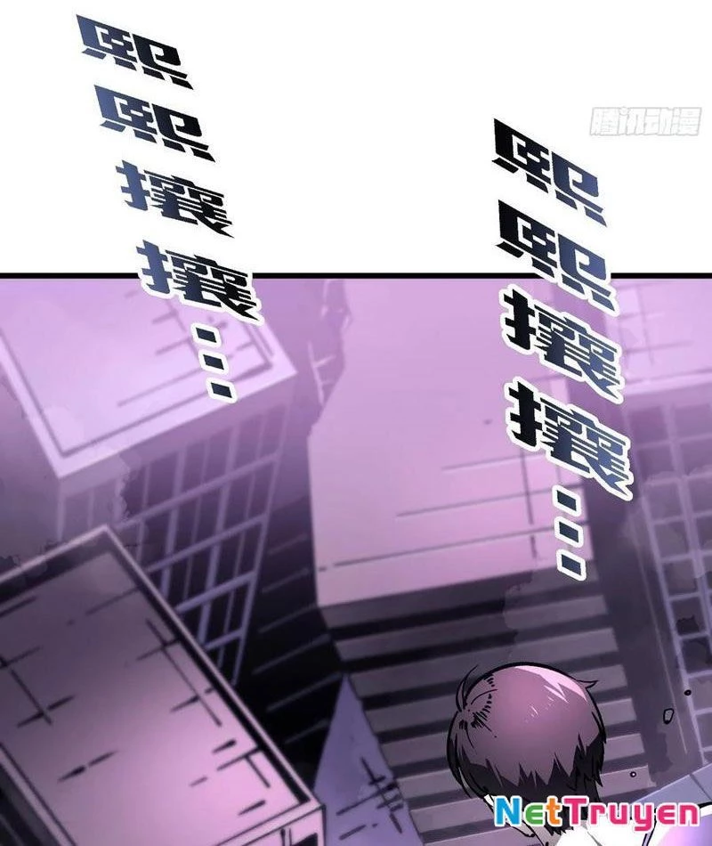 Cao Võ Tiến Hóa: Bắt Đầu Thức Tỉnh Quái Thú Chi Vương Chapter 33 - 11