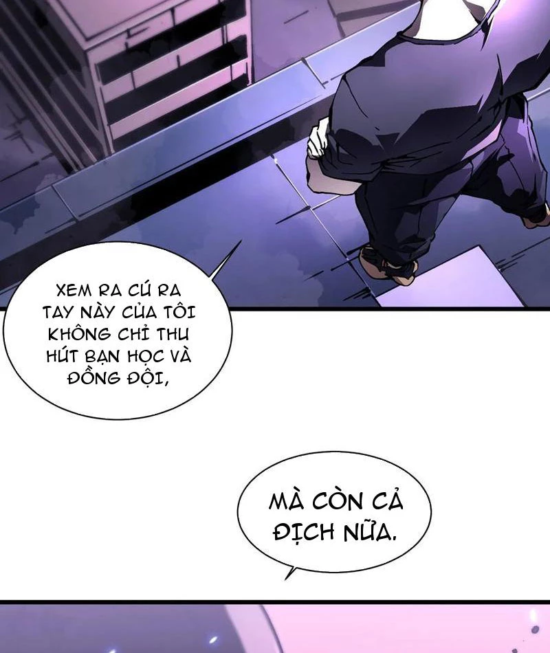 Cao Võ Tiến Hóa: Bắt Đầu Thức Tỉnh Quái Thú Chi Vương Chapter 33 - 12