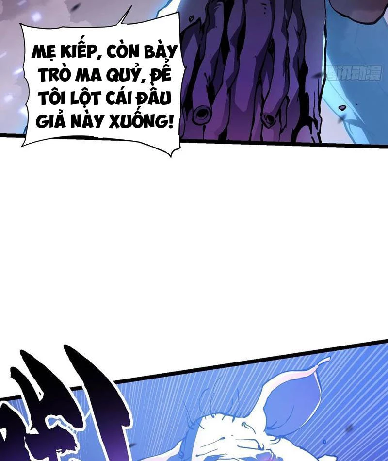 Cao Võ Tiến Hóa: Bắt Đầu Thức Tỉnh Quái Thú Chi Vương Chapter 33 - 17