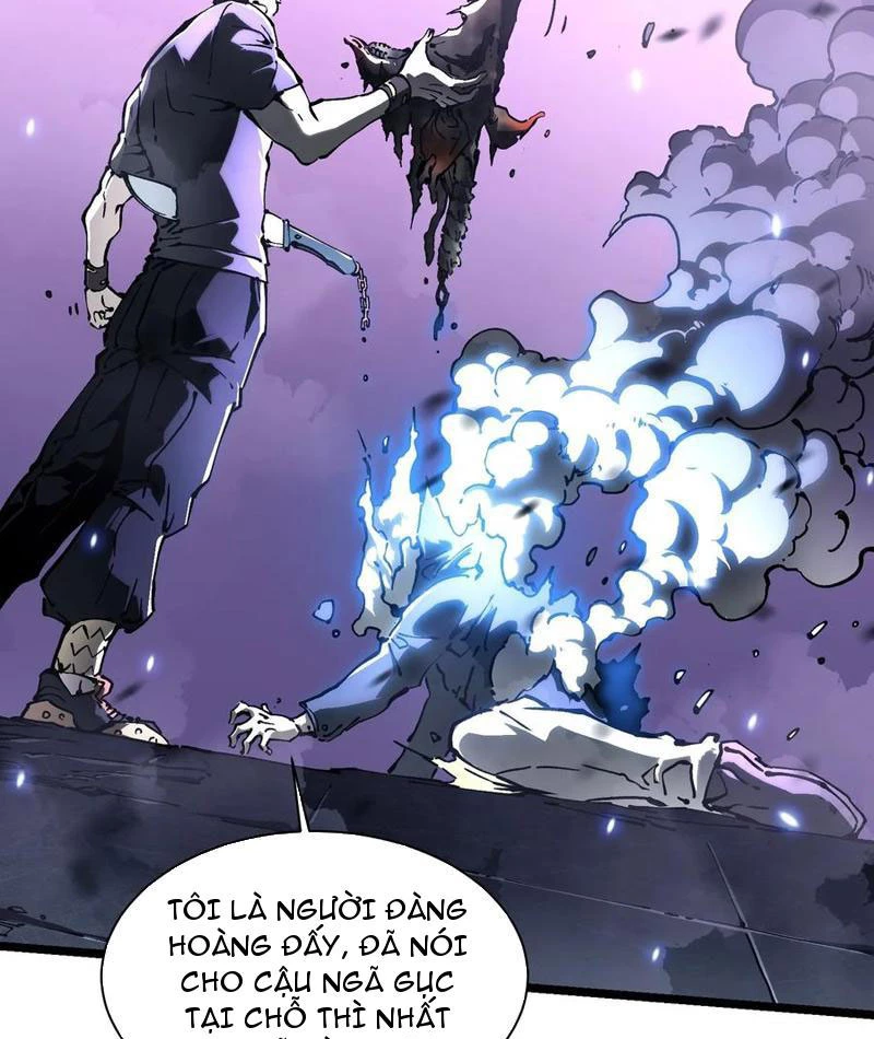 Cao Võ Tiến Hóa: Bắt Đầu Thức Tỉnh Quái Thú Chi Vương Chapter 33 - 32