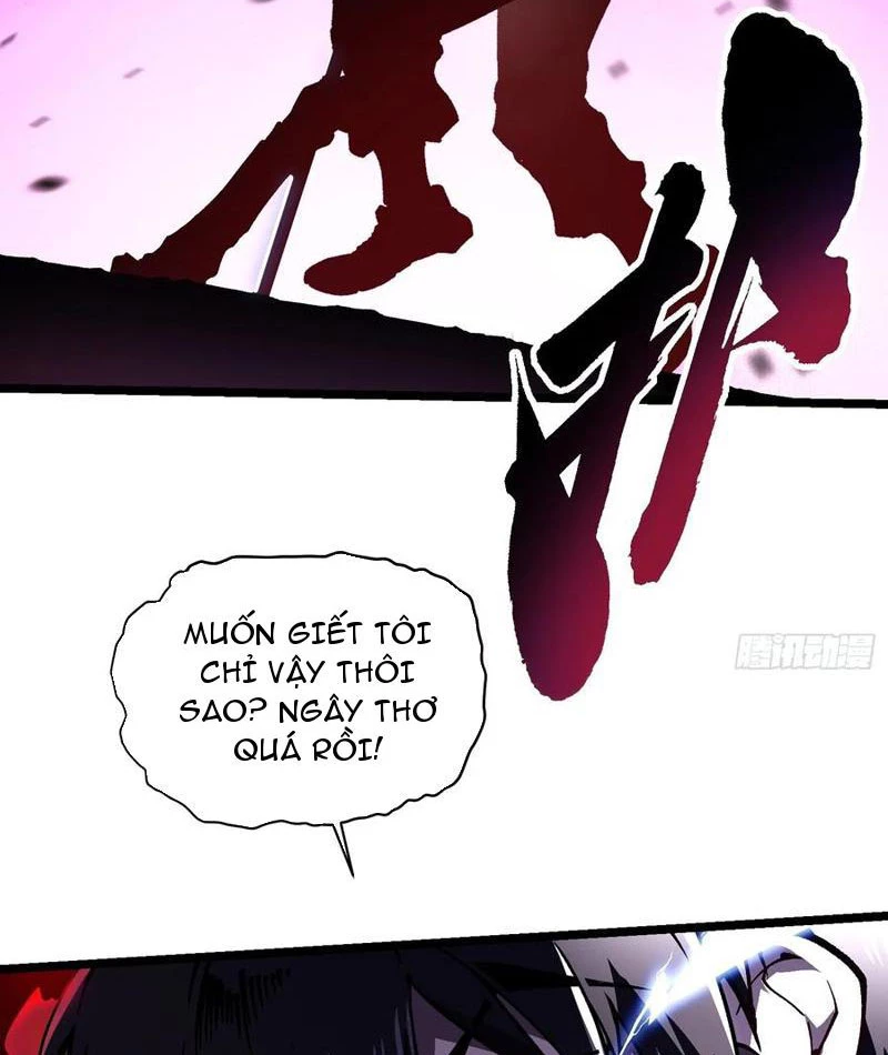 Cao Võ Tiến Hóa: Bắt Đầu Thức Tỉnh Quái Thú Chi Vương Chapter 33 - 49