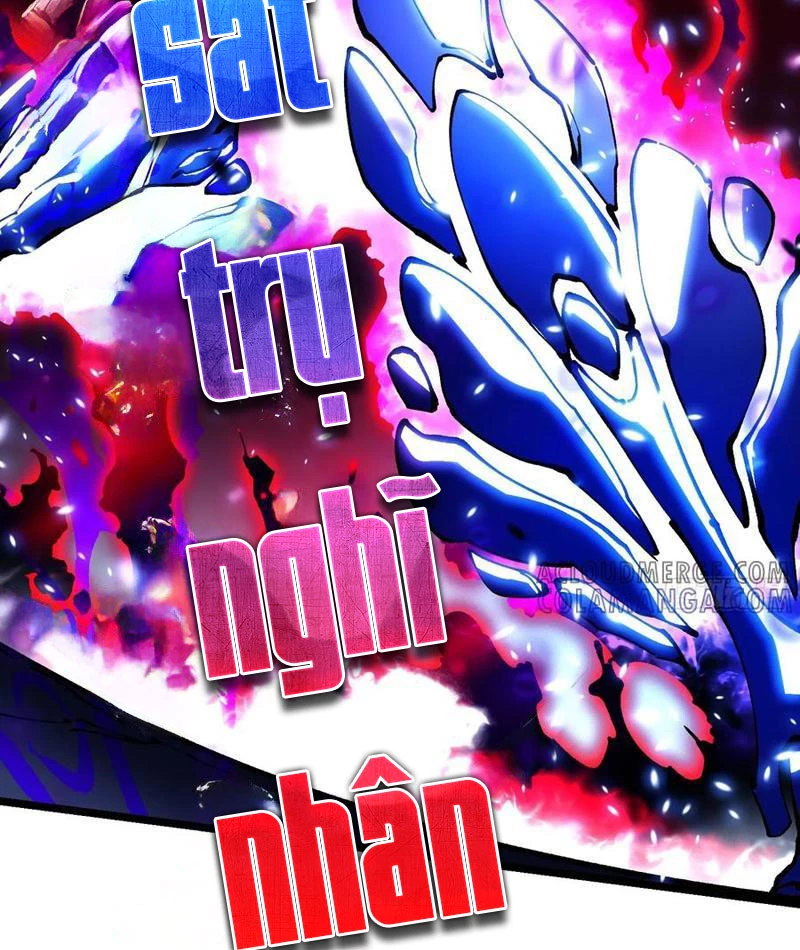 Cao Võ Tiến Hóa: Bắt Đầu Thức Tỉnh Quái Thú Chi Vương Chapter 33 - 52