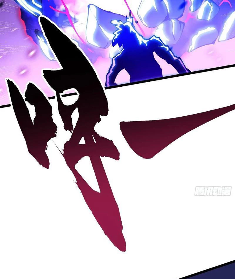 Cao Võ Tiến Hóa: Bắt Đầu Thức Tỉnh Quái Thú Chi Vương Chapter 33 - 55