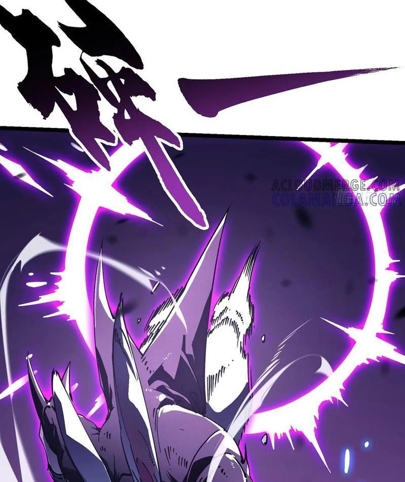 Cao Võ Tiến Hóa: Bắt Đầu Thức Tỉnh Quái Thú Chi Vương Chapter 33 - 65