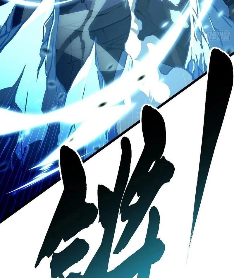 Cao Võ Tiến Hóa: Bắt Đầu Thức Tỉnh Quái Thú Chi Vương Chapter 33 - 75