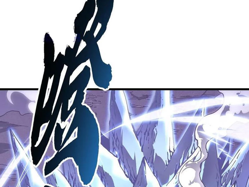 Cao Võ Tiến Hóa: Bắt Đầu Thức Tỉnh Quái Thú Chi Vương Chapter 34 - 3