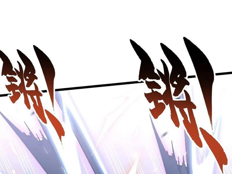 Cao Võ Tiến Hóa: Bắt Đầu Thức Tỉnh Quái Thú Chi Vương Chapter 34 - 13