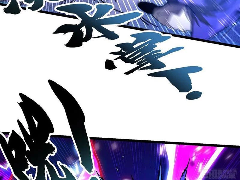 Cao Võ Tiến Hóa: Bắt Đầu Thức Tỉnh Quái Thú Chi Vương Chapter 34 - 20