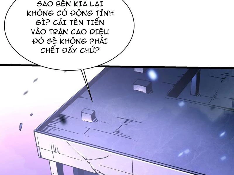 Cao Võ Tiến Hóa: Bắt Đầu Thức Tỉnh Quái Thú Chi Vương Chapter 34 - 34