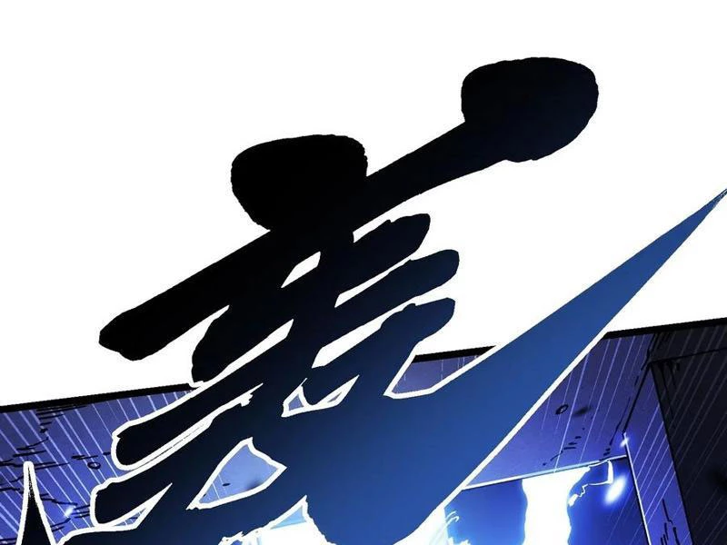 Cao Võ Tiến Hóa: Bắt Đầu Thức Tỉnh Quái Thú Chi Vương Chapter 34 - 44