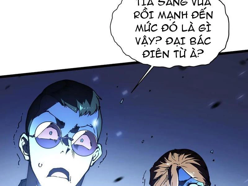 Cao Võ Tiến Hóa: Bắt Đầu Thức Tỉnh Quái Thú Chi Vương Chapter 34 - 47