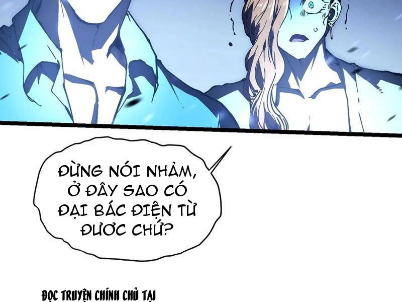 Cao Võ Tiến Hóa: Bắt Đầu Thức Tỉnh Quái Thú Chi Vương Chapter 34 - 48